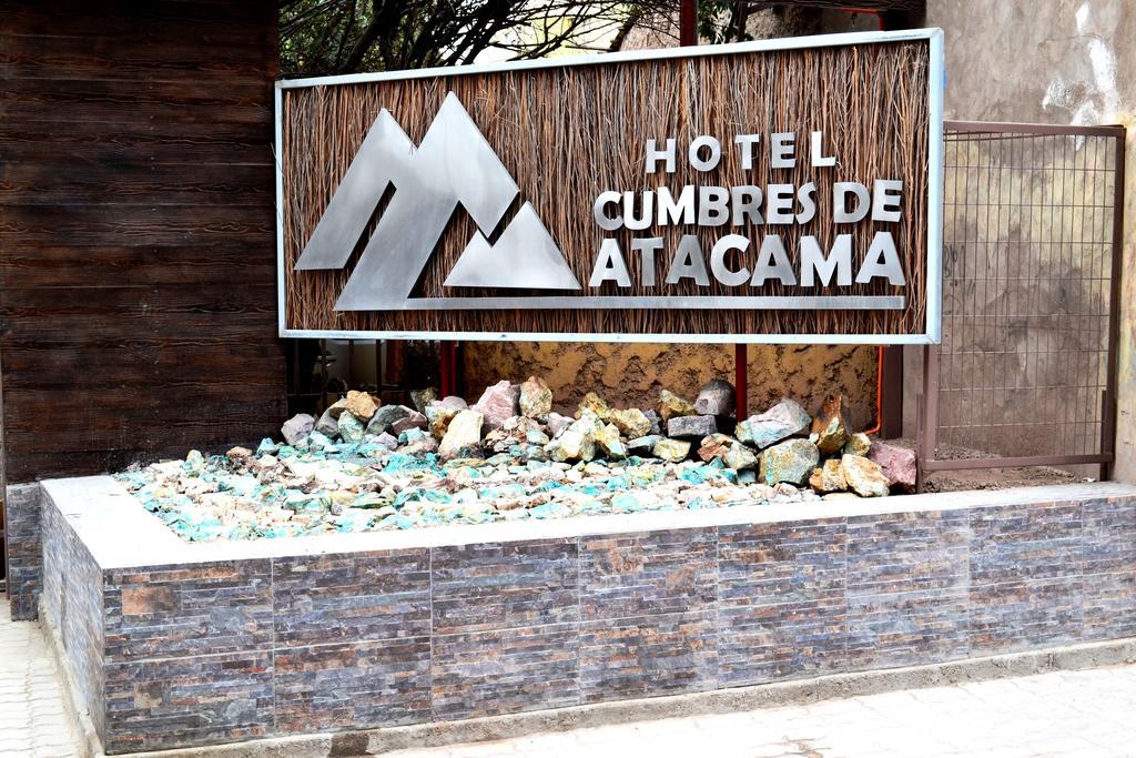 Hotel Cumbres De Atacama Copiapó Esterno foto